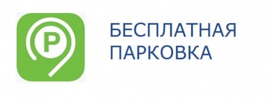 Много сна интернет магазин матрасов иркутск. Смотреть фото Много сна интернет магазин матрасов иркутск. Смотреть картинку Много сна интернет магазин матрасов иркутск. Картинка про Много сна интернет магазин матрасов иркутск. Фото Много сна интернет магазин матрасов иркутск